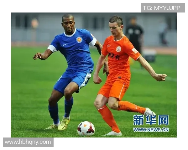 贵州人和与哈尔滨毅腾30轮精彩对决视频回顾及赛后分析